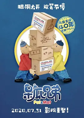 欧美人与动zoz0大全
